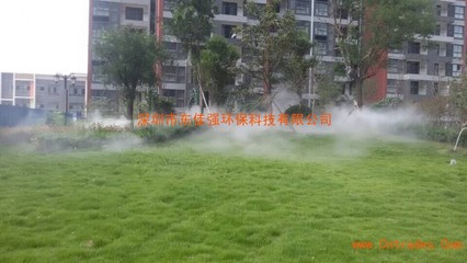 琼中工厂直销 绿化带灌木丛冷雾人造雾系统——打造仙境般的园林景观