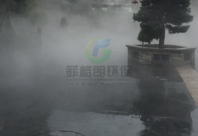 新型环保智能人造雾系统 江苏公园景观造雾的专业之选